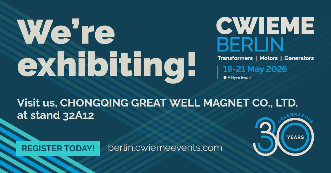 永久的な磁気カップリング