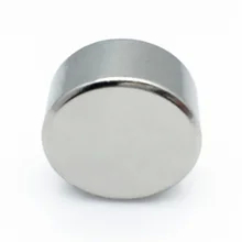 購入 高密度 7.5g/cm3 N55 ニッケル仕上げのネオアーチ磁石 online manufacture