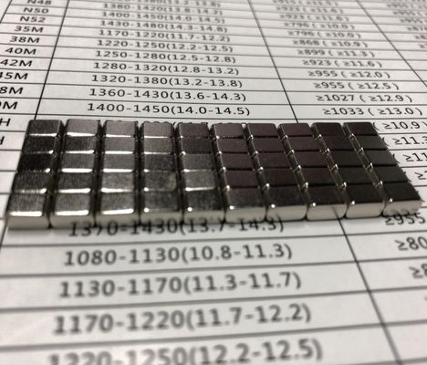 品質 工業用用用 N35-N52 ネオジム磁石 工場